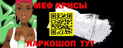скорость Ликино-Дулёво