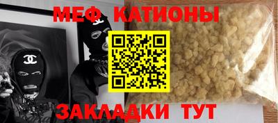 амф Лесосибирск