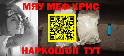героин Ливны
