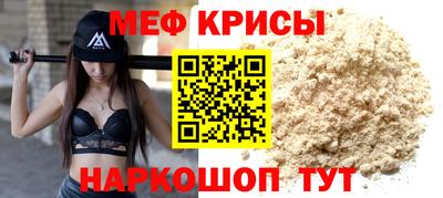 скорость Ликино-Дулёво