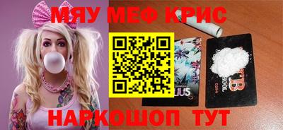 скорость Ликино-Дулёво