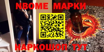 амф Лесосибирск