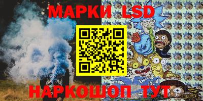 скорость Ликино-Дулёво