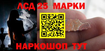 скорость Ликино-Дулёво