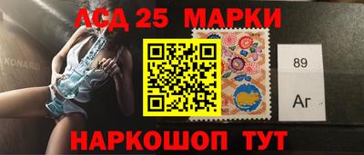 амф Лесосибирск