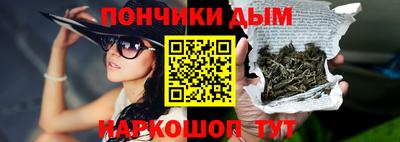 амф Лесосибирск