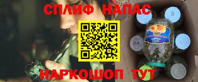 скорость Ликино-Дулёво