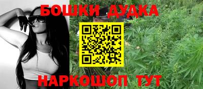 скорость Ликино-Дулёво