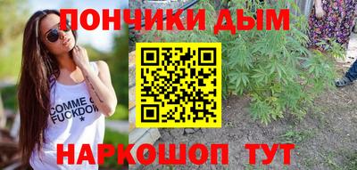 MDMA Кулебаки