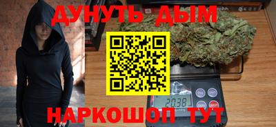 скорость Ликино-Дулёво