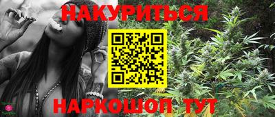 скорость Ликино-Дулёво