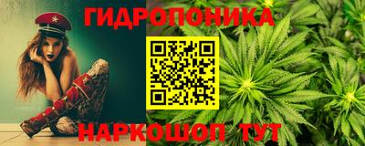 амф Лесосибирск
