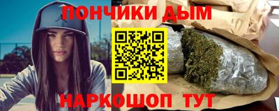 MDMA Кулебаки