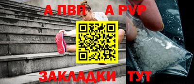 скорость Ликино-Дулёво