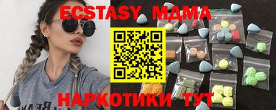амф Лесосибирск