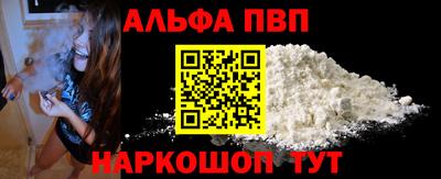 гидропоника Кунгур