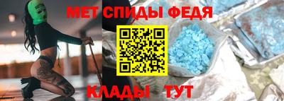 скорость Ликино-Дулёво