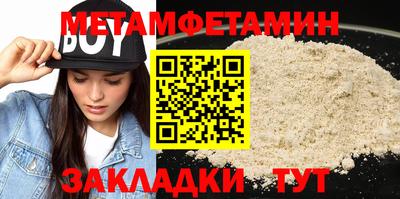 амф Лесосибирск
