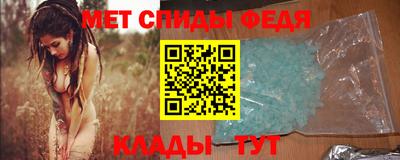 скорость Ликино-Дулёво
