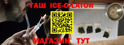 MDMA Кулебаки