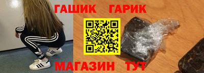 скорость Ликино-Дулёво