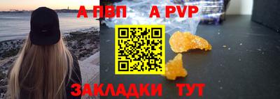 скорость Ликино-Дулёво