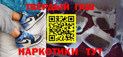 амф Лесосибирск