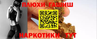 меф Кумертау
