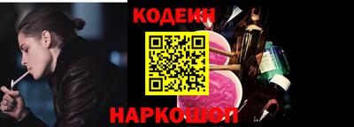 меф Кумертау