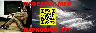 амф Лесосибирск