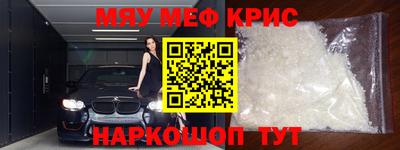 гидропоника Кунгур